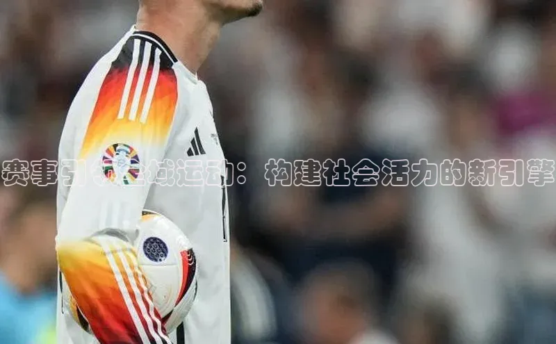 意昂娱乐