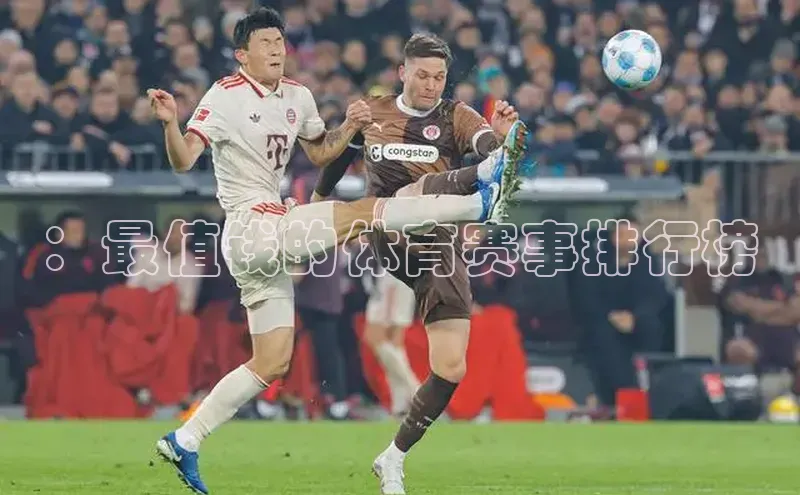 意昂集团官网